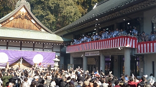 節分祭　多度　神社　大社　三重県